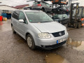 масляный поддон Volkswagen Touran 1 поколение 2004, 1.6 л., МКПП, минивэн, 03C103603T - фото №10