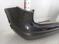 бампер задний Nissan Qashqai 2 поколение 2015, 2.0 л., АКПП, внедорожник 5 дв., 850224EA0H - фото №2