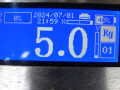 стабилизатор подвески передний Mercedes-Benz E-Класс W211/S211 [рестайлинг] 2006, 2.2 л., АКПП, универсал, A2113232965 - фото №7