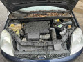 маховик Ford Fiesta 5 поколение 2004, 1.3 л., МКПП, хетчбэк 5 дв., 1099057 - фото №10