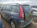 козырек солнцезащитный Citroen C4 Picasso 1 поколение 2011, 1.6 л., АКПП, минивэн, 8143XJ - фото №9