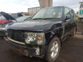 подлокотник Land Rover Range Rover 3 поколение 2003, 3.0 л., АКПП, внедорожник 5 дв., FJB000120PVA - фото №8