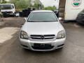 заглушка (решетка) в бампер Opel Vectra C 2002, 1.8 л., МКПП, хетчбэк 5 дв., 24440605 - фото №12