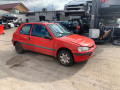 полуось передняя правая (приводной вал, ШРУС) Peugeot 106 1 поколение [рестайлинг] 1997, 1.1 л., МКПП, хетчбэк 3 дв., 32737F - фото №11