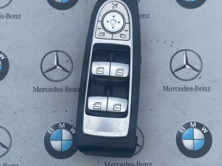 блок управления стеклоподъемниками Mercedes-Benz C-Класс W205 [рестайлинг] 2020, 2.0 л., бензин, кабриолет, задний привод, A2059057211