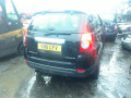 стеклоподъемник электрический передний левый Chevrolet 2011, 2.2 л., МКПП, внедорожник 5 дв., 96624332 - фото №6