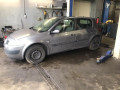 пружина задняя Renault Megane 2 поколение 2003, 1.4 л., МКПП, хетчбэк 5 дв., 8200276539 - фото №5