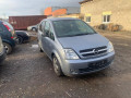 пружина задняя Opel Meriva 1 поколение (A) 2003, 1.6 л., МКПП, минивэн, 93178719 - фото №8