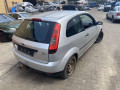 педаль Ford Fiesta 5 поколение 2004, 1.4 л., МКПП, хетчбэк 3 дв., 1530737 - фото №8