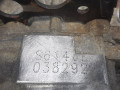 КПП механическая (МКПП) Hyundai Tucson 1 поколение 2005, 2.0 л., МКПП, внедорожник 5 дв., 4300024381 - фото №6