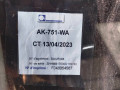 дверь задняя правая Honda Civic 6 поколение (EJ/EK/EM) 1996, 1.6 л., МКПП, хетчбэк 5 дв., 67510ST3E00ZZ - фото №14