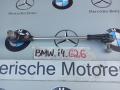 стойка стабилизатора BMW i4 G26 2022, электро, АКПП, правый руль, 6893360 - фото №3