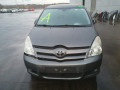 крыло переднее правое Toyota Corolla Verso 1 поколение [рестайлинг] 2005, 2.2 л., МКПП, минивэн, 538110F010 - фото №9