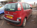 дверь задняя правая Citroen C3 Picasso 1 поколение 2010, 1.6 л., МКПП, минивэн, 9008V6 - фото №12