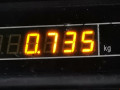 заслонка дроссельная Opel Vivaro A [рестайлинг] 2014, 2.0 л., МКПП, микроавтобус, 8200987453 - фото №6