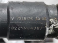 форсунка Peugeot 207 1 поколение 2008, 1.6 л., АКПП, хетчбэк 5 дв., 1984G7 - фото №5