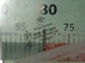 стекло двери задней левой BMW 7 серия E65/E66/E67 2002, 3.6 л., АКПП, седан, 51357007511 - фото №2