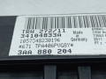 подушка безопасности пассажира Volkswagen Passat B7 2011, 2.0 л., АКПП, седан, 34104833A - фото №6