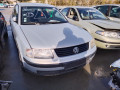 суппорт задний левый Volkswagen Passat B5 1999, 1.9 л., МКПП, седан, 8E0615423 - фото №12