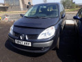 КПП механическая (МКПП) Renault Scenic 2 поколение 2005, 1.9 л., МКПП, минивэн, 7701717852 - фото №9
