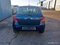 кулиса Toyota Yaris XP9 2006, 1.4 л., МКПП, хетчбэк 5 дв., 335300D040 - фото №10