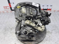 КПП механическая (МКПП) Renault Megane 2 поколение [рестайлинг] 2007, 1.9 л., МКПП, хетчбэк 5 дв., 7701717852 - фото №5