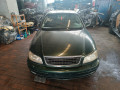 комплект накладок на пороги (внутренние) Opel Omega B [рестайлинг] 2000, 2.5 л., МКПП, седан, 090431697 - фото №8