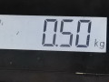подушка безопасности сиденья Mercedes-Benz M-Класс W164 2007, 3.0 л., АКПП, внедорожник 5 дв., A1648601805 - фото №5
