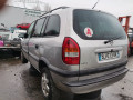 дверь передняя правая Opel Zafira 1 поколение (A) 2000, 2.0 л., МКПП, минивэн, 13189980 - фото №16