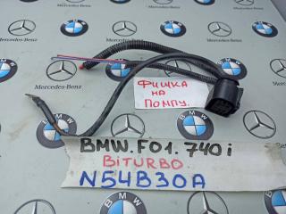 разъем (фишка) проводки BMW 7 серия F01/F02 2010, 3.0 л., N54 B30 A, бензин, 7539071