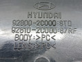 фонарь салона (плафон) Hyundai Coupe GK 2002, 2.7 л., АКПП, купе, 928002C000 - фото №4