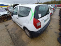 борт откидной Citroen C2 1 поколение 2006, 1.4 л., МКПП, хетчбэк 3 дв., 8701W2 - фото №12