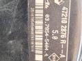 вакуумный усилитель тормозов Renault Duster 1 поколение 2014, 472102876, 472102876R, 03785454044 - фото №7