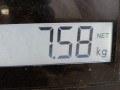 кулак поворотный правый Nissan X-Trail T30 2003, 2.5 л., МКПП, внедорожник 5 дв. - фото №4