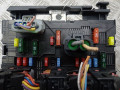 Блок управления BCM (Body Control Module) Peugeot 207 1 поколение 2006, 1.6 л., МКПП, хетчбэк 3 дв., 9661086980 - фото №2