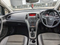 усилитель бампера переднего Opel Astra J 2010, 1.6 л., МКПП, хетчбэк 5 дв., 13285258 - фото №10
