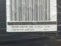 обшивка двери передняя левая Mercedes-Benz A-Класс W168 2000, 1.4 л., МКПП, хетчбэк 5 дв., A1687201970 - фото №4