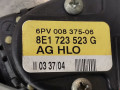 узел педальный (блок педалей) Audi A4 B6 2004, 3.0 л., вариатор, универсал, 8E1723523J - фото №8