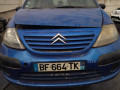 дверь задняя правая Citroen C3 1 поколение 2005, 1.4 л., МКПП, хетчбэк 5 дв., 9008Q5 - фото №9