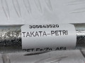подушка безопасности боковая (шторка) Nissan Note E11 2008, 1.4 л., МКПП, хетчбэк 5 дв., 985P09U000 - фото №4