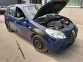 зеркало наружное правое Renault Sandero 1 поколение 2009, 1.5 л., МКПП, хетчбэк 5 дв., 963015207R - фото №7
