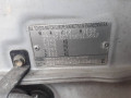 гидротрансформатор АКПП Toyota Corolla 8 поколение (E110) [рестайлинг] 2000, 1.6 л., АКПП, хетчбэк 5 дв., 3200012320 - фото №6