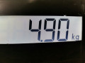 суппорт передний правый Mazda 3 BL 2009, 1.6 л., МКПП, хетчбэк 5 дв., BPYK3361XC - фото №7