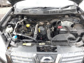 дисплей Nissan Qashqai 1 поколение 2007, 1.5 л., МКПП, внедорожник 5 дв., 28091EP000 - фото №9