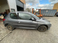 механизм стеклоочистителя (трапеция дворников) Peugeot 206 1 поколение [рестайлинг] 2005, 1.4 л., МКПП, хетчбэк 3 дв., 6401F9 - фото №12