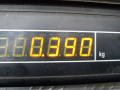 петля двери SsangYong 2006 - фото №3