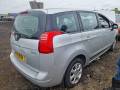 переключатель подрулевой (стрекоза) Peugeot 5008 1 поколение 2011, 1.6 л., МКПП, минивэн, 624398 - фото №12