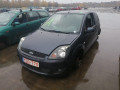 маховик Ford Fiesta 5 поколение [рестайлинг] 2008, 1.4 л., МКПП, хетчбэк 3 дв., 1338922 - фото №14