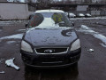 масляный поддон Ford C-Max 1 поколение 2005, 1.8 л., АКПП, минивэн, 5340157 - фото №11