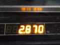 сабвуфер Nissan Murano Z50 2004, 3.5 л., вариатор, внедорожник 5 дв. - фото №7